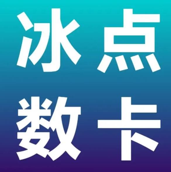 抖音评论点赞24自助服务